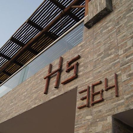 Hs Buona Vista Hotel San Bartolo Luaran gambar